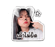855134554