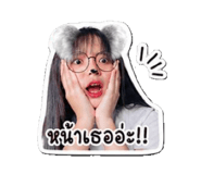 855134556