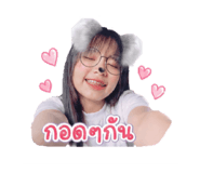 855134557