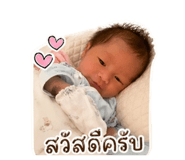 855134657