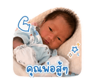 855134678