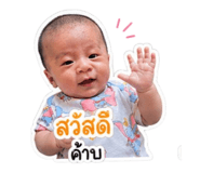 855134833