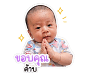 855134838
