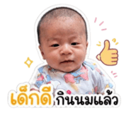 855134839