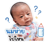 855134841