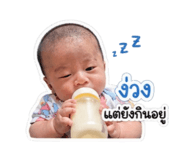 855134842