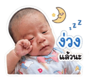 855134849