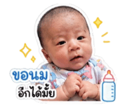 855134851
