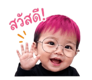 855135087