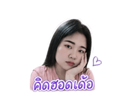 855135401