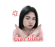 855135404