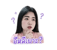 855135405
