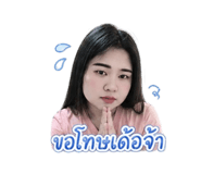 855135407