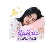 855135409
