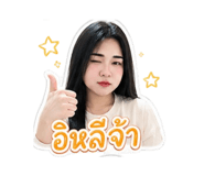 855135412