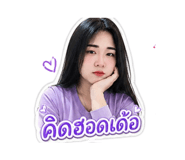 855135413