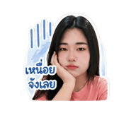 855135414