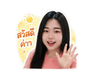 855135419