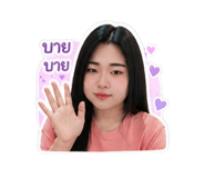 855135424