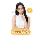 855135438