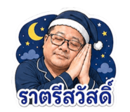 855136271