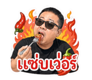 855136275