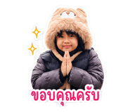 855136380
