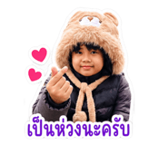 855136381