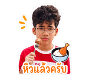 855136385