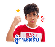 855136388