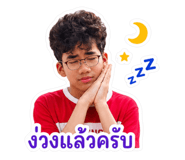 855136391