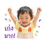 855136780