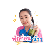 855136928