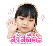 855136929