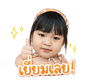 855136931