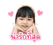 855136941
