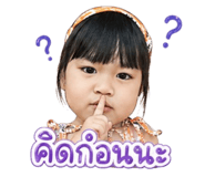 855136943