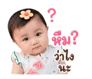 855136984