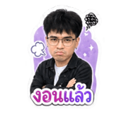 855137311