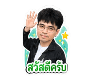 855137314