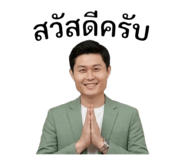 855137354