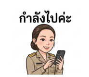 855137405