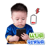 855138026