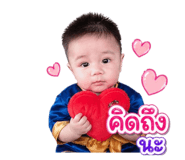 855138027