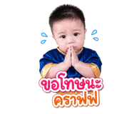 855138038