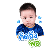 855138042
