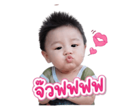 855138050