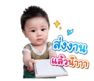 855138059