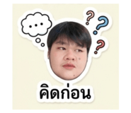 855138140