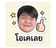 855138142